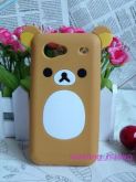 Capa Ursinho Marrom - Galaxy S2